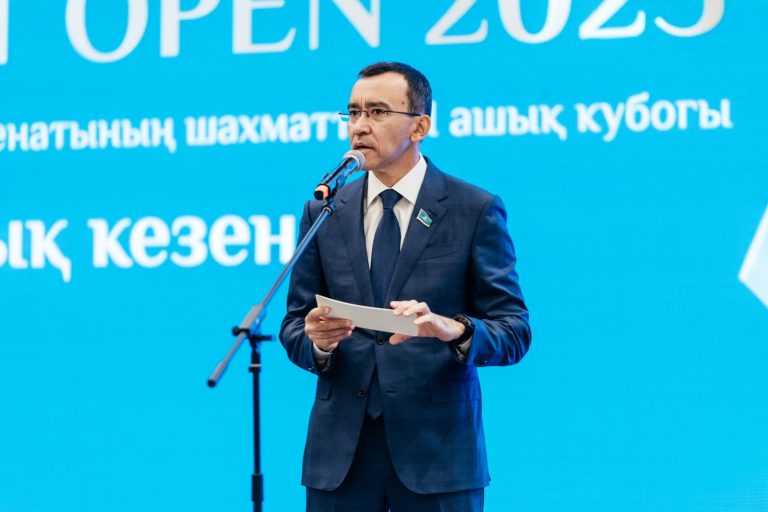 Маулен Ашимбаев открыл финал республиканского шахматного турнира «SENAT OPEN»